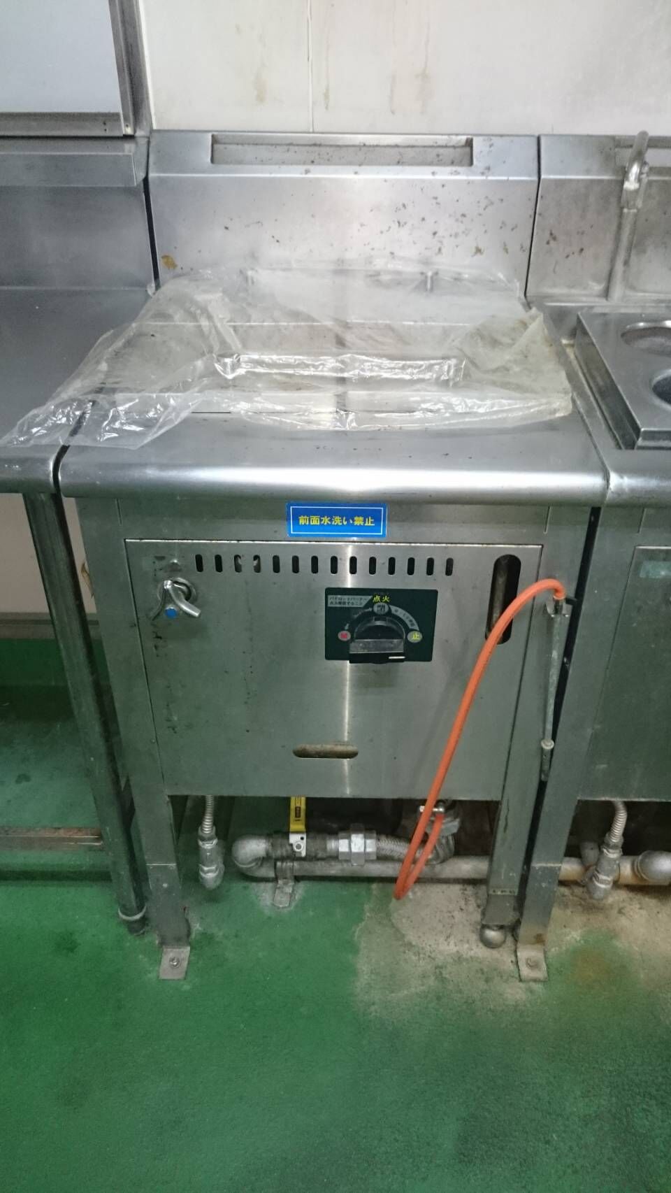 会社の食堂の引取